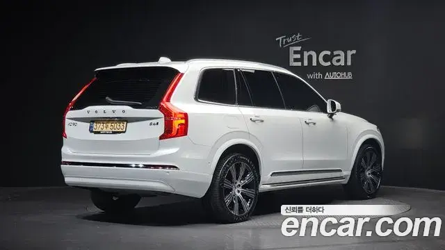 Volvo XC90 2023 — ფოტო 2/33