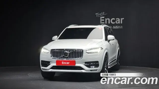 Volvo XC90 2023 — ფოტო 26/33