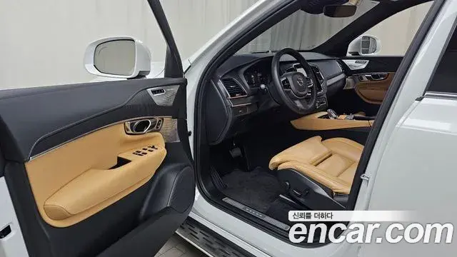 Volvo XC90 2023 — ფოტო 20/33