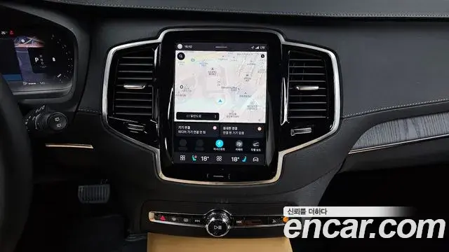 Volvo XC90 2023 — ფოტო 5/33