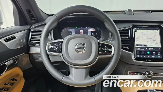 Volvo XC90 2023 — ფოტო 30/33