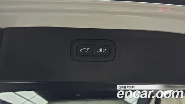 Volvo XC90 2023 — ფოტო 33/33