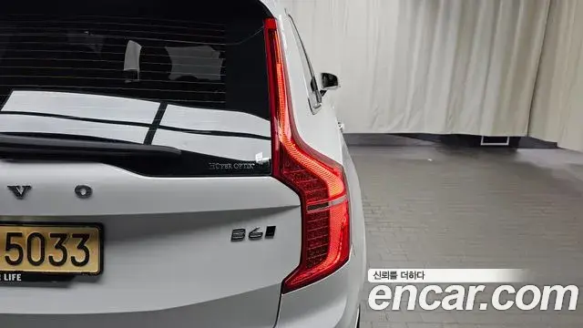 Volvo XC90 2023 — ფოტო 28/33