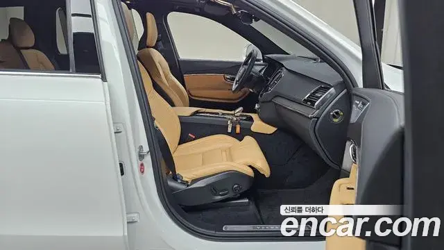 Volvo XC90 2023 — ფოტო 4/33
