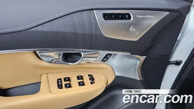 Volvo XC90 2023 — ფოტო 22/33