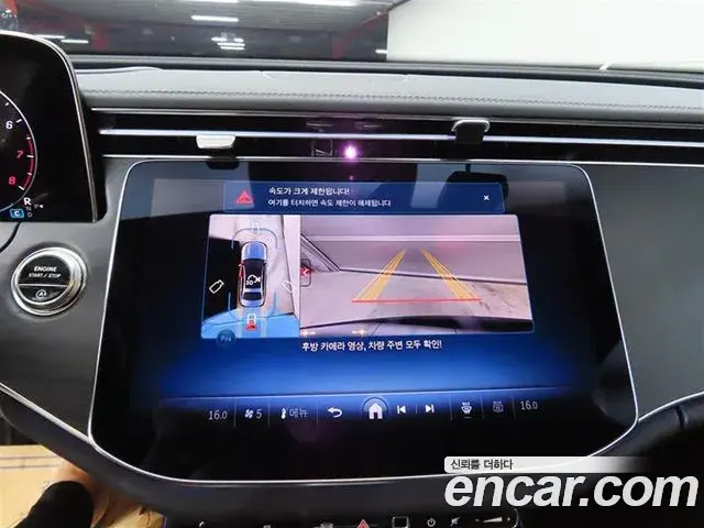 Mercedes-Benz E-Class 2025 — Фото 16/20