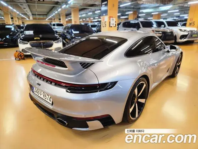 Porsche 911 2020 — Şəkil 16/20