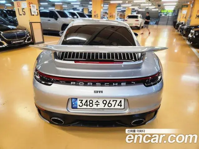 Porsche 911 2020 — Şəkil 3/20