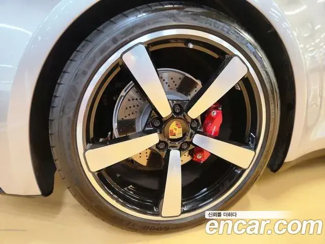 Porsche 911 2020 — Şəkil 12/20