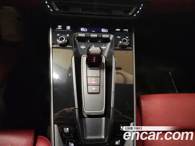Porsche 911 2020 — Şəkil 7/20
