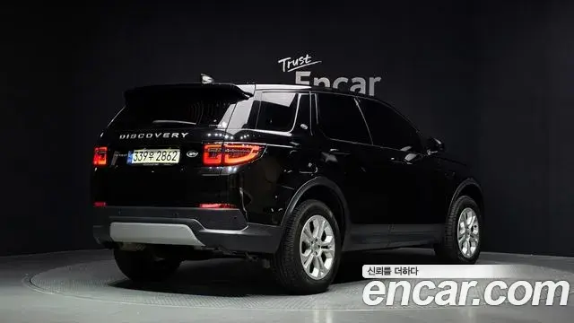 Land Rover Discovery Sport 2020 — Фото 2/20