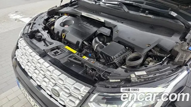 Land Rover Discovery Sport 2020 — Фото 6/20