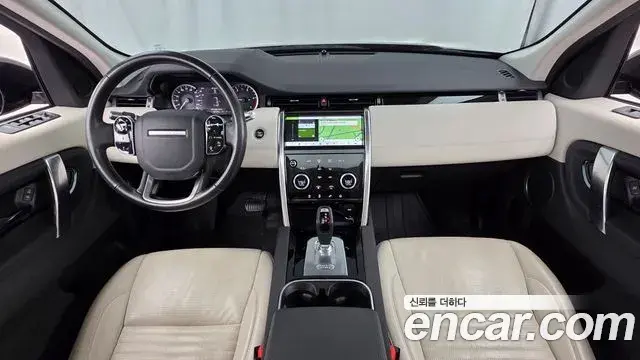 Land Rover Discovery Sport 2020 — Фото 7/20