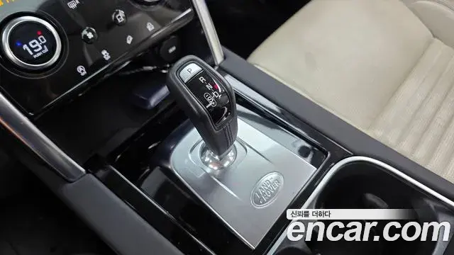 Land Rover Discovery Sport 2020 — Фото 9/20
