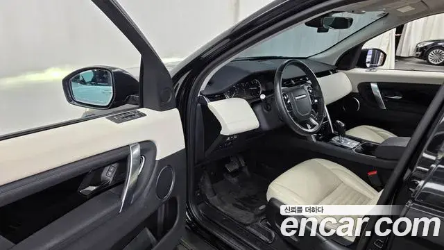 Land Rover Discovery Sport 2020 — Фото 10/20