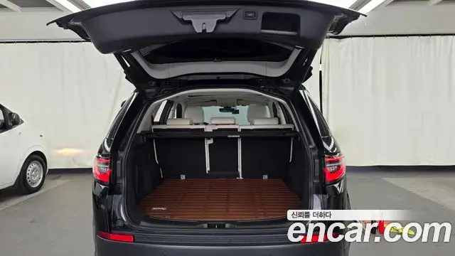 Land Rover Discovery Sport 2020 — Фото 20/20