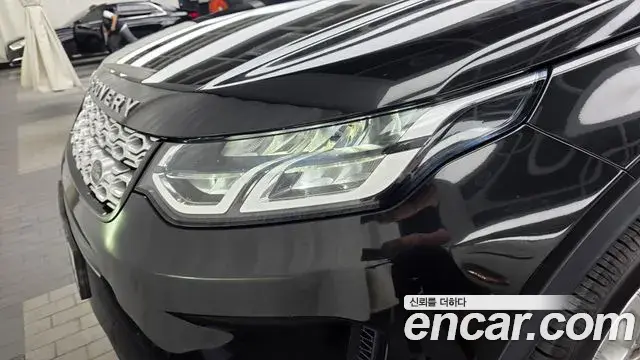 Land Rover Discovery Sport 2020 — Photo 29/33
