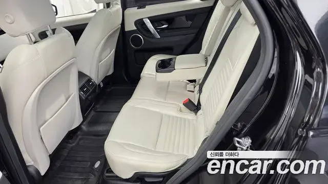 Land Rover Discovery Sport 2020 — Photo 7/33