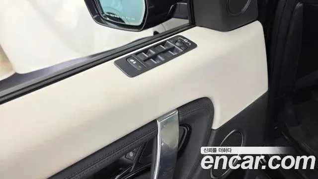 Land Rover Discovery Sport 2020 — Photo 11/33
