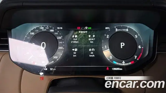 Land Rover Range Rover 2023 — ფოტო 14/20