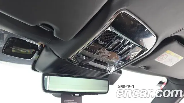 Land Rover Range Rover 2023 — ფოტო 16/20