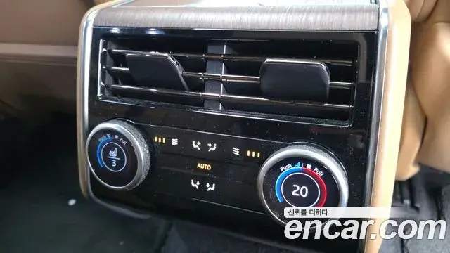Land Rover Range Rover 2023 — ფოტო 11/20