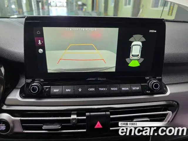 Kia Seltos 2019 — Şəkil 11/20