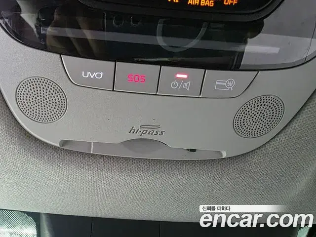 Kia Seltos 2019 — Şəkil 20/20