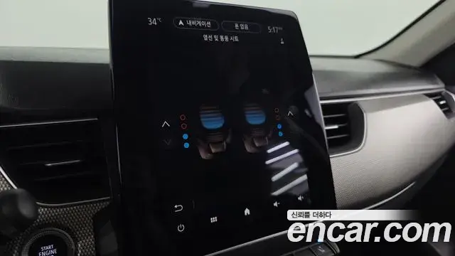 Renault Samsung XM3 2023 — Şəkil 19/32