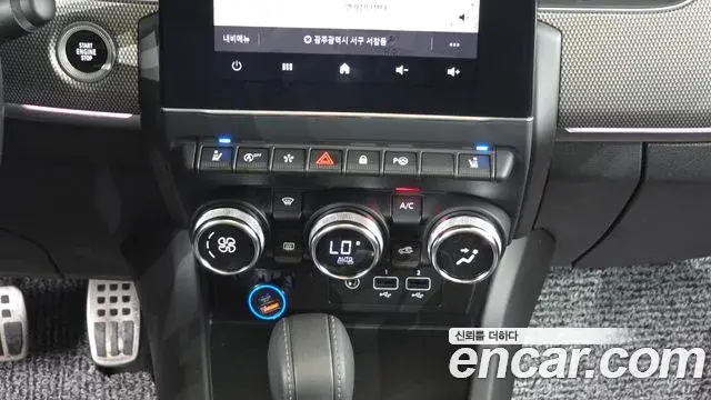 Renault Samsung XM3 2023 — Şəkil 12/32