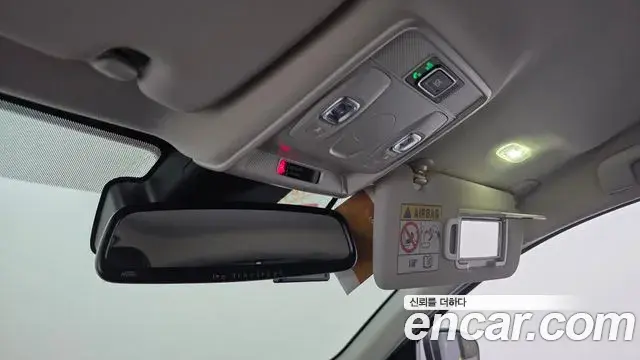 Renault Samsung XM3 2023 — Şəkil 27/32
