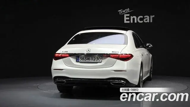 Mercedes-Benz S-Class 2022 — Photo 3/20