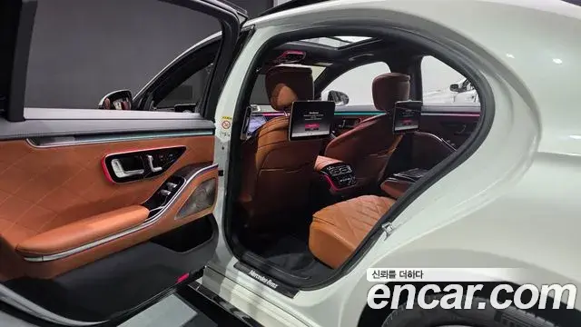 Mercedes-Benz S-Class 2022 — Photo 2/20