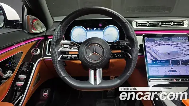 Mercedes-Benz S-Class 2022 — Photo 7/20