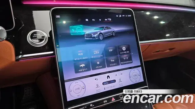Mercedes-Benz S-Class 2022 — Photo 11/20