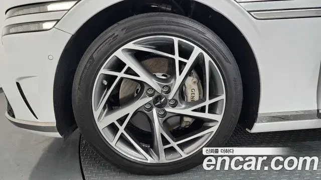 Genesis G90 2022 — Photo 1/42