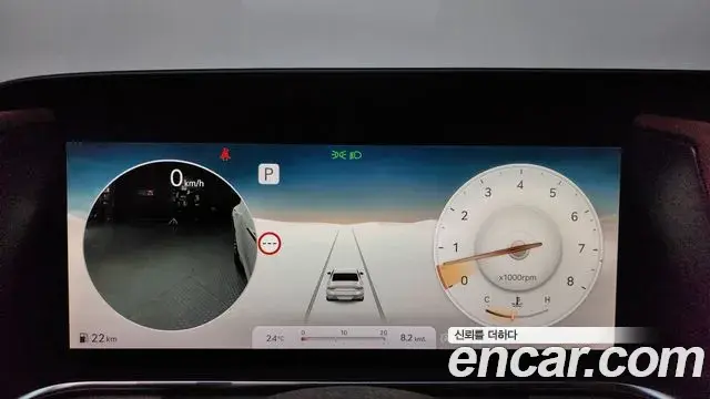 Genesis G90 2022 — Photo 8/42