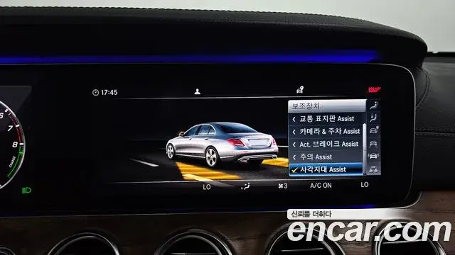 Mercedes-Benz E-Class 2019 — Photo 19/20