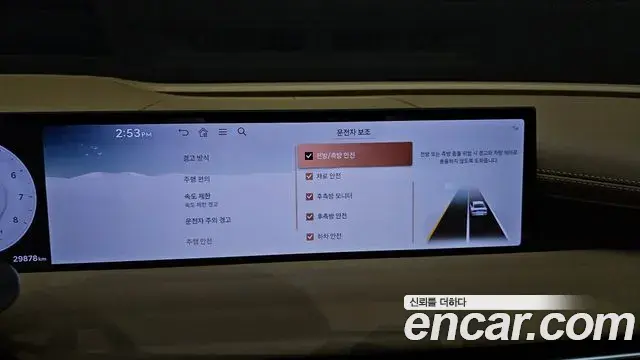 Genesis G80 2025 — ფოტო 4/35