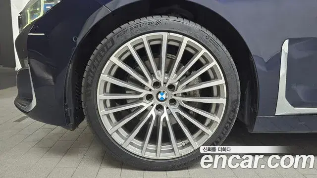 BMW 7 Series 2020 — Photo 5/20