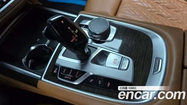 BMW 7 Series 2020 — Photo 9/20