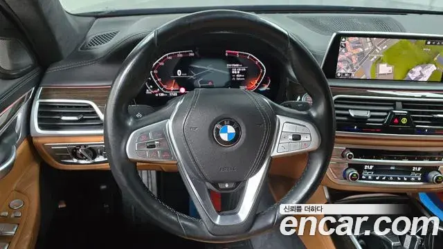 BMW 7 Series 2020 — Photo 12/20