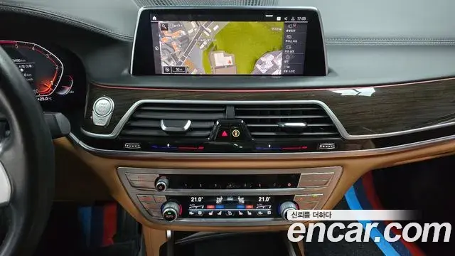 BMW 7 Series 2020 — Photo 13/20