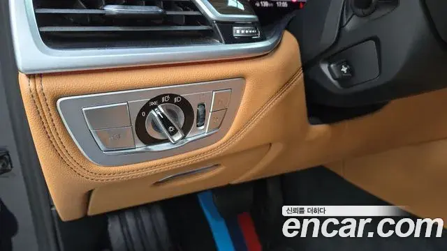 BMW 7 Series 2020 — Photo 20/20