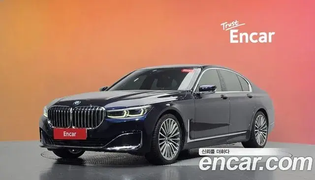 BMW 7 Series 2020 — Photo 1/20
