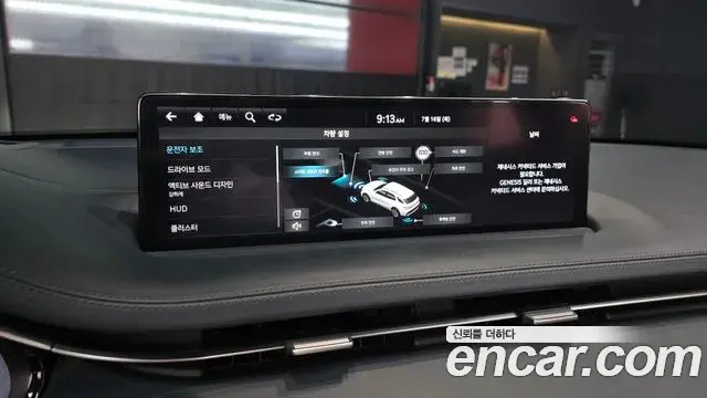 Genesis GV70 2021 — Photo 4/33