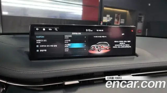 Genesis GV70 2021 — Photo 19/33
