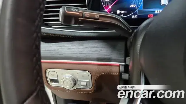 Mercedes-Benz GLE-Class 2025 — Photo 12/20