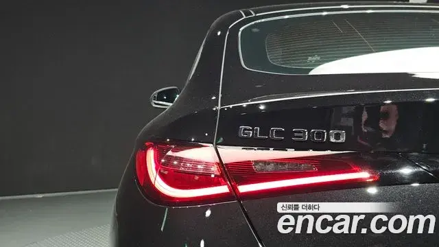 Mercedes-Benz GLC-Class 2025 — Şəkil 30/30