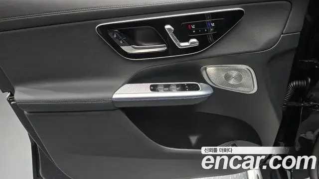 Mercedes-Benz GLC-Class 2025 — Şəkil 9/30